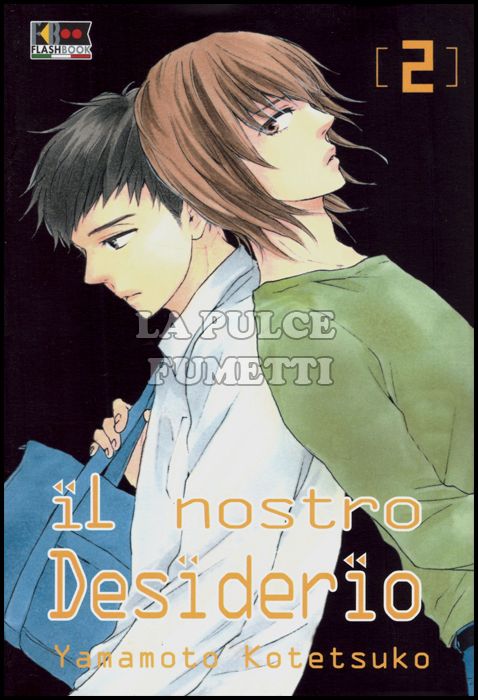 IL NOSTRO DESIDERIO # 2